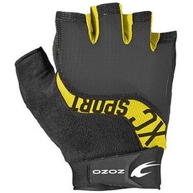 Resim Zozo - Xc Sport Eldiven Jelsiz Sarı 