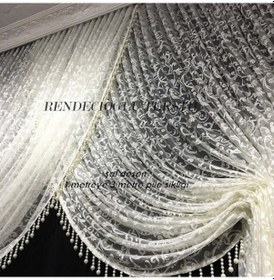 Resim Tek Taraflı Yarım Kruvaze Perde Ekru 