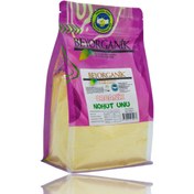 Resim BEYORGANİK Organik Nohut Unu 500g 