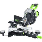 Resim Hais Kızaklı Gönye Kesme Makinesi 255 mm 2000 Watt 