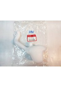 Resim Honda Cbr 125 2011-2016 Yedek Su Tankı 19110-kpp-930 