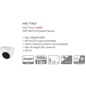 Resim Dahua Hac-T1A21-0280B 2Mp 2.8Mm 4In1 Ir Dome Hd-Cvı Kamera 