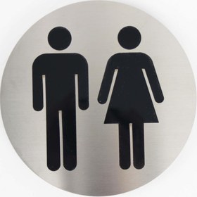Resim Steel Restroom Signs - Silver Satine Yüzey / Soyunma Odası 