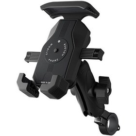 Resim Motosiklet Şok Emici Dönebilen 3 Pençeli Cep Telefonu Tutucu, Stil: Gidon Tipi Diğer 