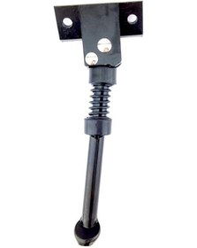 Resim Onvo Ov-012x Park Sehpası 