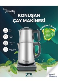 Resim Aura Çaymatik IQ 1.7 L Çay Makinesi 