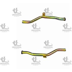 Resim İTAQİ BORU SU 626 98-00 FSM3-15-270A 