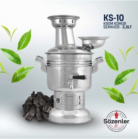 Resim Sözenler 2,5 Litre Çelik Semaver (TAŞIMA ÇANTALI) 