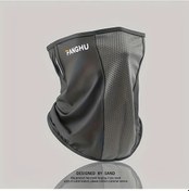 Resim Hightower Erkek Ve Kadın Hafif Nefes Alabilir Koyu Gri Yüz Maskesi 1 Adet Rüzgar Toz Koruma 