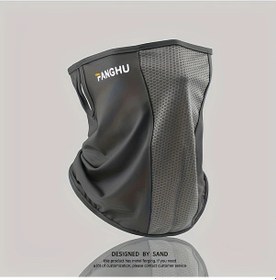 Resim Hightower Erkek Ve Kadın Hafif Nefes Alabilir Koyu Gri Yüz Maskesi 1 Adet Rüzgar Toz Koruma 