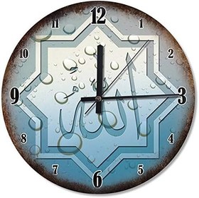 Resim Hat Sanatı Allah Yazısı Şekilli Duvar Saati 