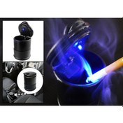 Resim Wildlebend Araç Içi Küllük: Led Işıklı Kapaklı Araba Küllüğü Mavi Işıklı Küllük 