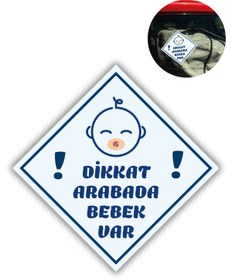 Resim HAPPY NESSO "DİKKAT ARABADA BEBEK VAR - EMZİKLİ MAVİ" Uyarı Stickerı | Araba Camı İçin 10x10 cm Etiket 