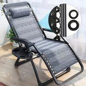 Resim 4 adet Siyah Sıfır Yerçekimi Sandalye Yedek Kayışları - Dayanıklı Polyester ile Elastik Tamir İpi, Lounge ve Plaj Sandalyeleri için Uygun, Açık Hava Lounge Sandalyesi için Ayarlanabilir Sandalye Kayışları 