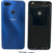 Resim Kadrioğlu Oppo A12 2020 Arka Pil Kapağı Mavi 