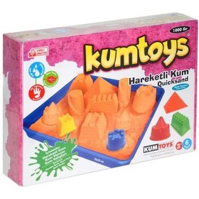 Resim Hareketli Kum Seti 