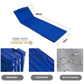 Resim Reyo Şezlong Minderi Kamp Matı Fermuarlı Yastıklı 4 Cm Mavi 