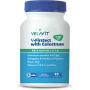 Resim VELAVİT V-Firstect with Colostrum 30 Kapsül 