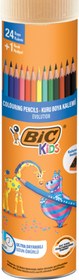 Resim BIC Kids Evolution Kuru Boya Kalemi 25'li Metal Tüp , Kıymık Oluşturmaz, Çiğnemeye Karşı Dayanıklı, Kolay Açılır 
