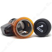 Resim Citroen Nemo 2008 - 2014 Çakmak Çakmaklık Komple Gövdeli - Işıklı 