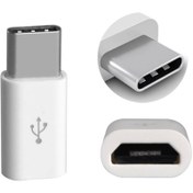 Resim Usb 3.1 Type C to Mikro Usb Şarj Dönüştürücü Çevirici Adaptör Samsung Note 7 Lg G5 GM5 Plus Mac Usb 3.1 Type C to Mikro Usb Şarj Dönüştürücü Çevirici Adaptör Samsung Note 7 Lg G5 GM5 Plus Mac