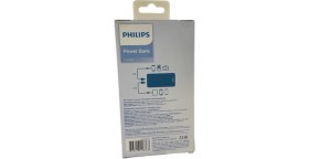 Resim Philips Gümüş 10000 Mah Powerbank 