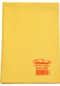 Resim Polikur 3224 Mikrofiber Güderi Oto Kurulama Bezi Krem 50 x 70 CM 