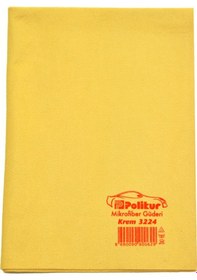 Resim Polikur 3224 Mikrofiber Güderi Oto Kurulama Bezi Krem 50 x 70 CM 