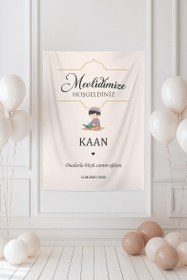 Resim Kişiye Özel Mevlid Günü Duvar Örtüsü (#133) - 75 X 50 