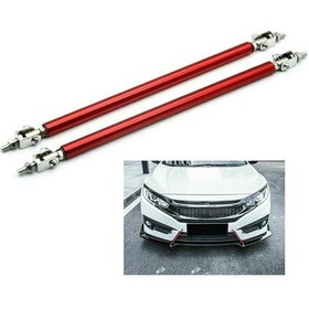 Resim Springsun Evrensel Ayarlanabilir Ön Tampon Destek Çubukları - 8-11" Uzunluk, Tüm Araçlar İçin 