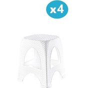 Resim Omnipazar Sy-4667 Plastik Hasır Tabure Küçük Boy 4'lü Set Beyaz 