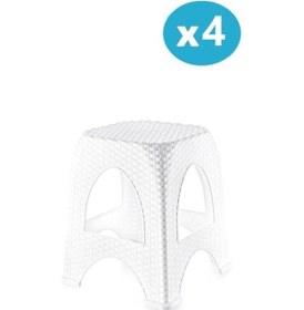 Resim Omnipazar Sy-4667 Plastik Hasır Tabure Küçük Boy 4'lü Set Beyaz 