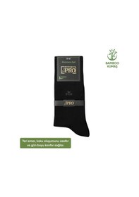 Resim Bambu Erkek Soket Çorap - 3 Çift - Dikişsiz - Biga - 17619 - Set 3 Çok Renkli 