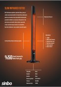 Resim Sfh 6918 Infrared Isıtıcı 