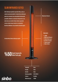 Resim Sfh 6918 Infrared Isıtıcı 