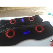 Resim Peugeot 208 306 Pandizot Polyesterli Kabartmalı 2 Port Işıklı 
