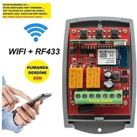 Resim Dünyanın Her Yerinden Cep Telefon İle Garaj Kapısını Açıp Kapatır 