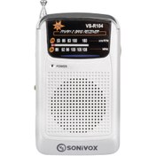 Resim SONIVOX VS-R104 GÜMÜŞ RENK CEP TİPİ ANALOG FM RADYO 