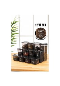 Resim Vienev Beyaz Serigrafi Etiketli 12li Peggy Kare Saklama Kabı 4x 0,55 Litre, 1,2 Litre, 1,75 Litre Antrasit Çok Renkli 