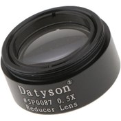 Resim Suntek 1.25 Inç Teleskop Mercek 0.5x Odak Düşürücü Lens M28 