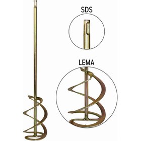 Resim Boya Harç Karıştırıcı 80*450 Sds Lema 