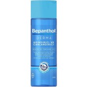 Resim Bepanthol derma arındırıcı ve canlandırıcı yüz temizleme jeli 200 ml 