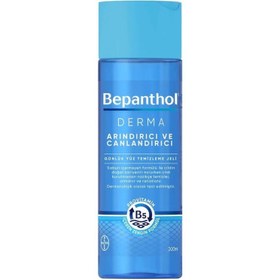 Resim Bepanthol derma arındırıcı ve canlandırıcı yüz temizleme jeli 200 ml 