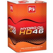 Resim Petrol Ofisi Hydro Oil HD 46 Yüksek Performanslı Hidrolik Sistem Yağı 17 L 