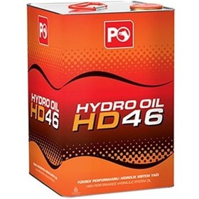 Resim Petrol Ofisi Hydro Oil HD 46 Yüksek Performanslı Hidrolik Sistem Yağı 17 L 