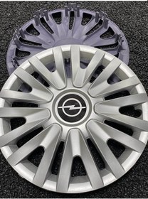 Resim Opel Frontera 14" Inç Uyumlu Kırılmaz Jant Kapağı 4 Adet 4911opel 