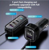 Resim Gaojunshop01 Yq6 75w Araç Şarj Aleti 5in1 Klipsli Hızlı Şarj Usb Type-c Uzatma Kablosu 