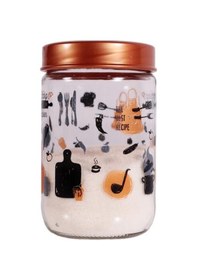 Resim Herevin 139357-810 Desenli Kavanoz Seti 3'lü 425-660-1000 Ml Bakır 
