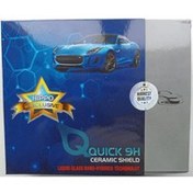 Resim Hippo Quick 9H Nano Boya Kaporta Koruma Seramik Kaplama Oto Dış Koruma Leke Çizik Önleyici (50 ml) 