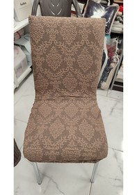 Resim Mandaş 6lı Set Jakarlı Lastikli Sandalye Kılıfı-şal Desen Kahve Kahve 